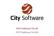 Търговски софтуер CITY Software Ver. 20